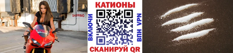 Продажа наркотиков Благодарный АМФЕТАМИН  Кокаин  Alpha PVP  Меф  КЕТАМИН  Гашиш 