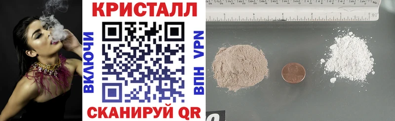 Amphetamine 98%  Благодарный 