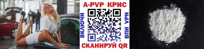 OMG сайт  Благодарный  Alpha PVP VHQ 
