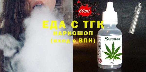 метадон Балабаново