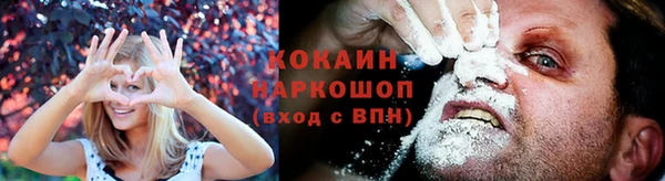 метадон Балабаново
