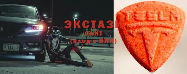 прущие грибы Армянск