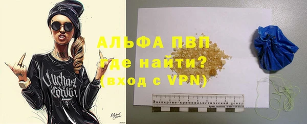 метадон Балабаново