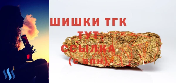 метадон Балабаново