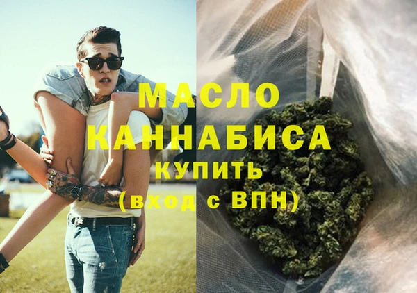 сатива Баксан