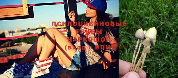 бутик Иноземцево