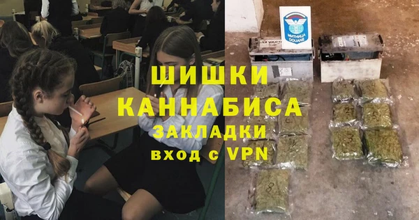 метадон Балабаново