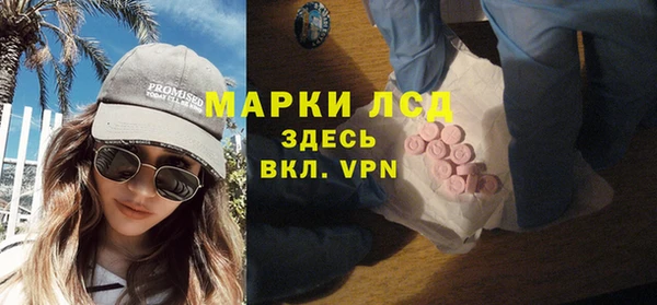 таблы Аркадак