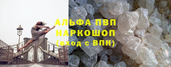 метадон Балабаново