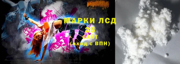 сатива Баксан