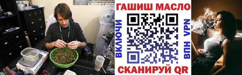 Дистиллят ТГК вейп  OMG tor  Благодарный 